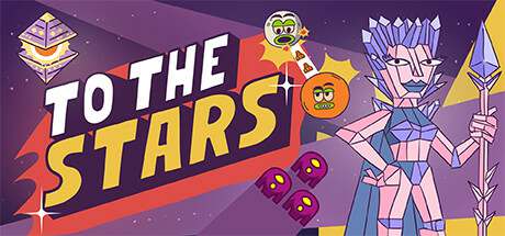 To the Stars To the Stars