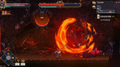 первый скриншот из 7th Domain: Tree of Chaos