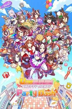 Umamusume: Pretty Derby – Party Dash Umamusume: Pretty Derby – Party Dash