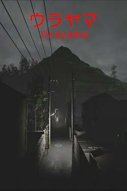 Urayama Urayama