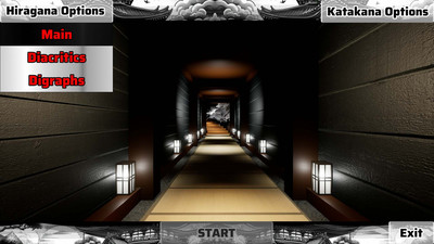третий скриншот из Kanji Legends