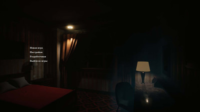 четвертый скриншот из Hotel in the Dark