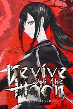 revive of the moon revive of the moon
