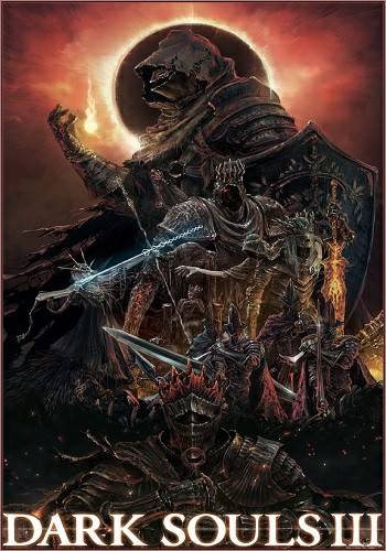 Dark Souls 3: Deluxe Edition