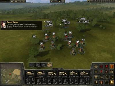 третий скриншот из Theatre of War 2: Kursk 1943