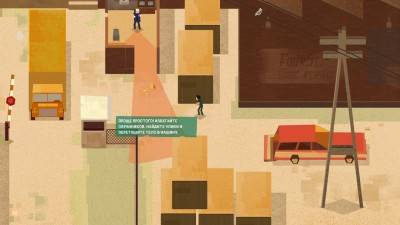 третий скриншот из Serial Cleaner
