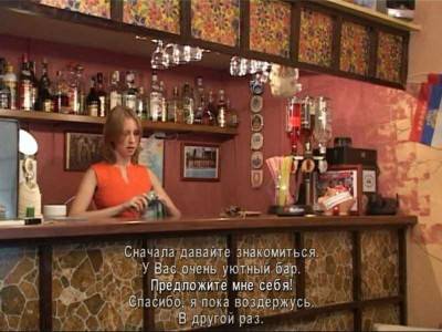 второй скриншот из Карты, деньги, два стола