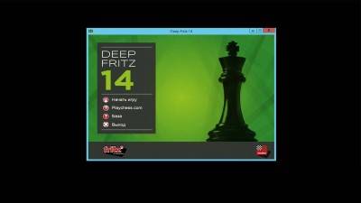 четвертый скриншот из Deep Fritz 14