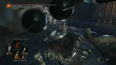 третий скриншот из Dark Souls 3: Deluxe Edition