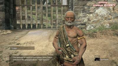 четвертый скриншот из Dragon’s Dogma: Dark Arisen