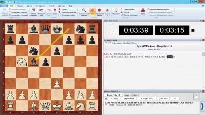 второй скриншот из Deep Fritz 14