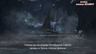 второй скриншот из Dragon’s Dogma: Dark Arisen