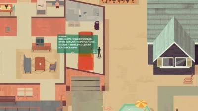 второй скриншот из Serial Cleaner