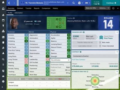 третий скриншот из Football Manager Touch 2017 / FM Touch 2017