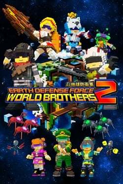 EARTH DEFENSE FORCE: WORLD BROTHERS 2 EARTH DEFENSE FORCE: WORLD BROTHERS 2