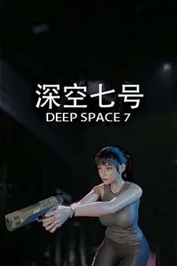 Deep Space 7 Deep Space 7