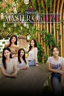 Master of Love Master of Love