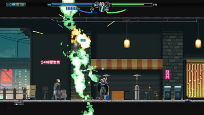 второй скриншот из BLADE CHIMERA DEMO