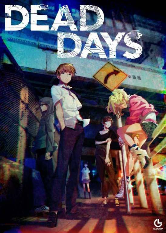 DEAD DAYS DEAD DAYS