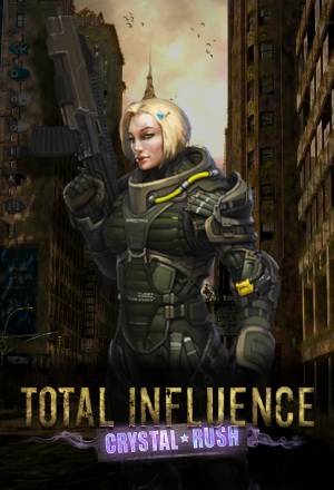 Тотальное влияние / Total Influence