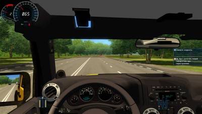 второй скриншот из 3D Инструктор + 100 машин