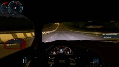 первый скриншот из 3D Инструктор + 100 машин
