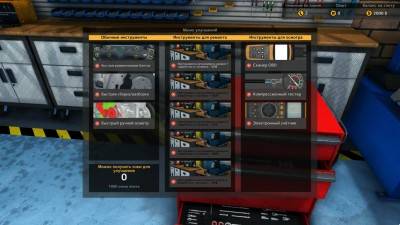 третий скриншот из Car Mechanic Simulator 2015: Gold Edition