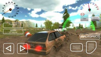 третий скриншот из Russian Car Driver HD
