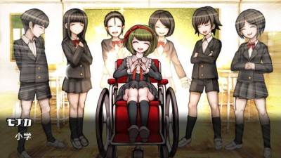 первый скриншот из Danganronpa Another Episode: Ultra Despair Girls