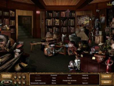 четвертый скриншот из Lost Realms: Наследие Принцессы Солнца