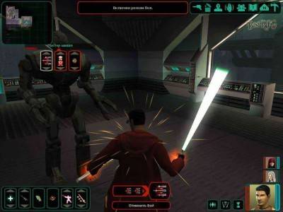четвертый скриншот из Knights of the Old Republic: Anthology