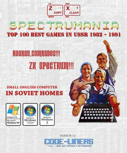 ZX Spectrumania