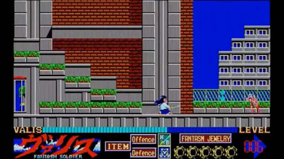 третий скриншот из NEC PC-88 ромсет с эмулятором
