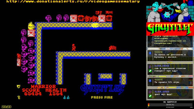 четвертый скриншот из Virtual TR-DOS