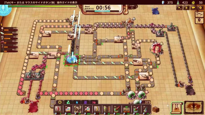 первый скриншот из ShapeHero Factory DEMO