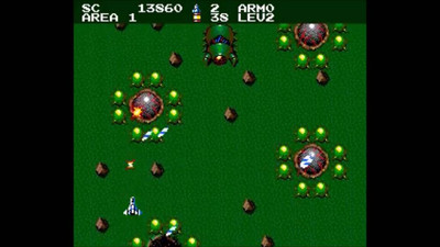третий скриншот из Полная коллекция для компьютеров MSX