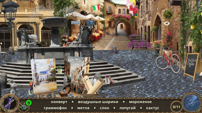 первый скриншот из Rome: The Mystery of the Chronovisor