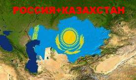 Карты – RUSSIA def. map 5.3 Euro Truck Simulator 2 Карты – RUSSIA def. map 5.3 Euro Truck Simulator 2