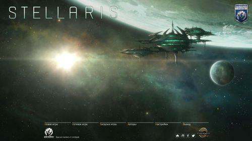 Сборник модов для Stellaris Сборник модов для Stellaris