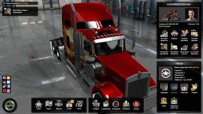 четвертый скриншот из КОЛЛЕКЦИЯ КУЗОВОВ И ПРИЦЕПОВ American Truck Simulator