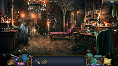первый скриншот из Lost Chronicles / Забытые хроники