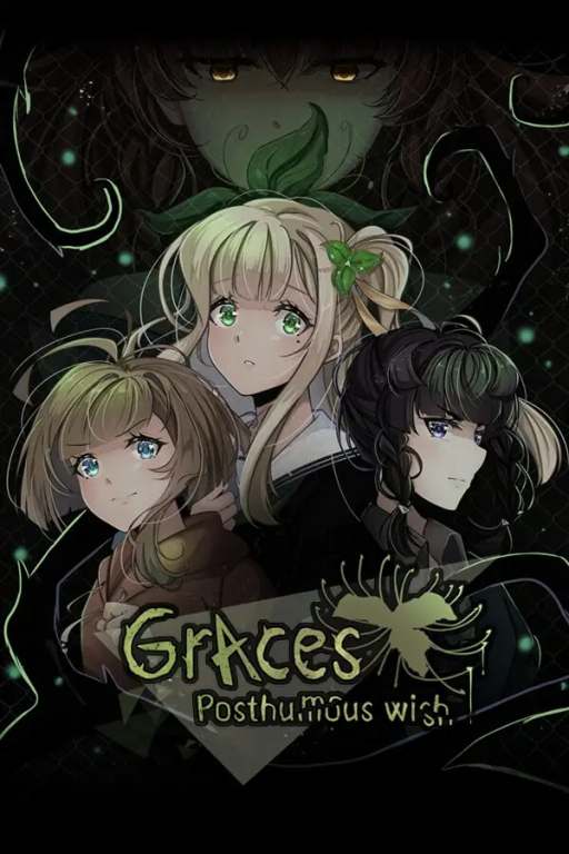 Грации: Посмертное желание / Graces: Posthumous Wish Грации: Посмертное желание / Graces: Posthumous Wish