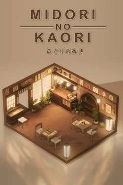 Midori no Kaori DEMO