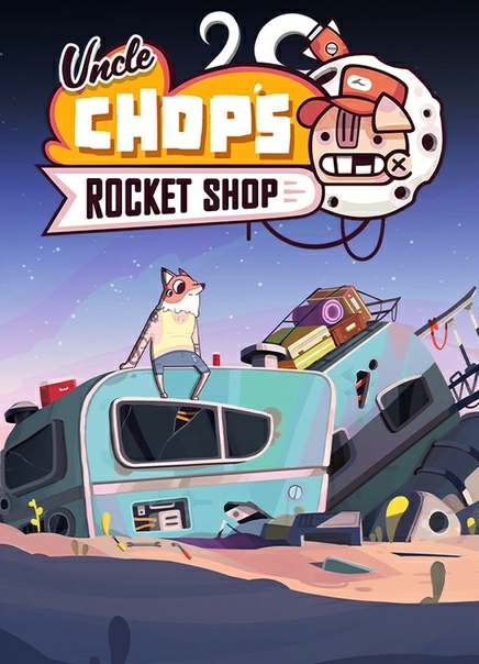 Uncle Chop's Rocket Shop Uncle Chop's Rocket Shop