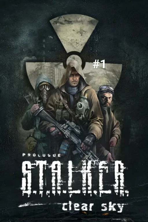 S.T.A.L.K.E.R.: Clear Sky - SLAVKER Mod v1.2 (С.Т.А.Л.К.Е.Р.: Чистое Небо)