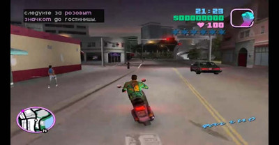 третий скриншот из Детализированные скины для Gta Vice City