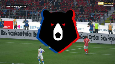 первый скриншот из FIFA 16 Mod Сезон 2020-2021