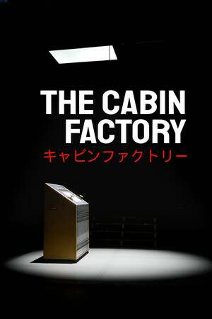 The Cabin Factory The Cabin Factory