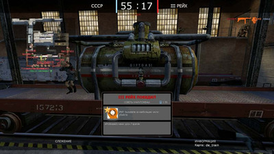 второй скриншот из Восточный Фронт для игры Counter-Strike: Source by Elit