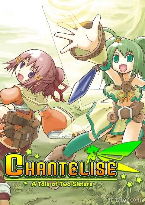 Chantelise - A Tale of Two Sisters